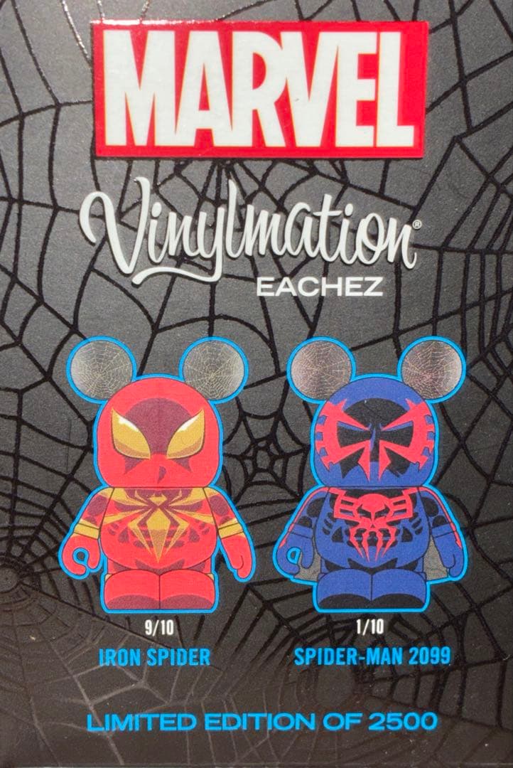 バイナルメーション　マーベル　限定　スパイダーマン2099 アイアンスパイダー