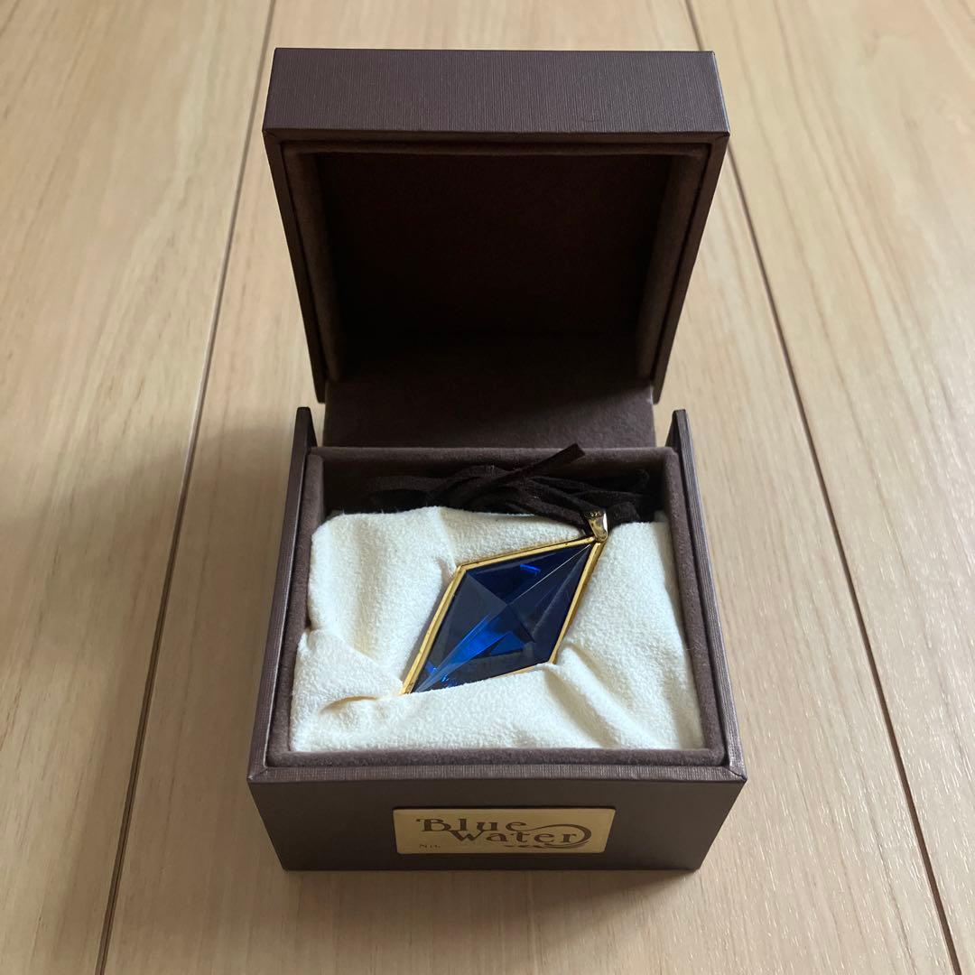 ふしぎの海のナディア ブルーウォーターペンダント