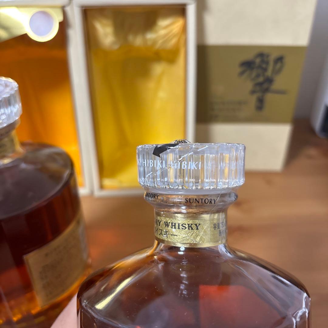 サントリーウイスキー　響17年　ゴールドラベル　4点セット　箱付き　未開封