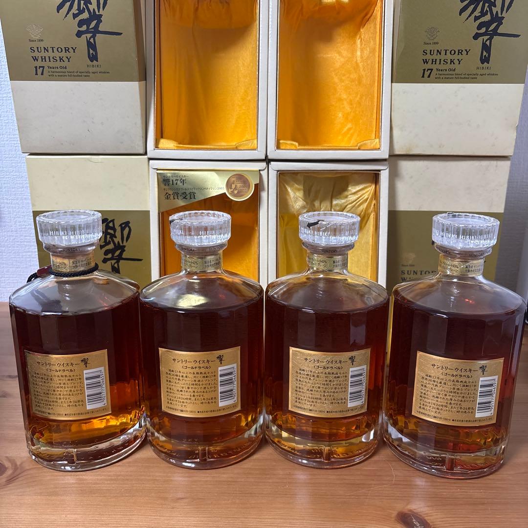 サントリーウイスキー　響17年　ゴールドラベル　4点セット　箱付き　未開封