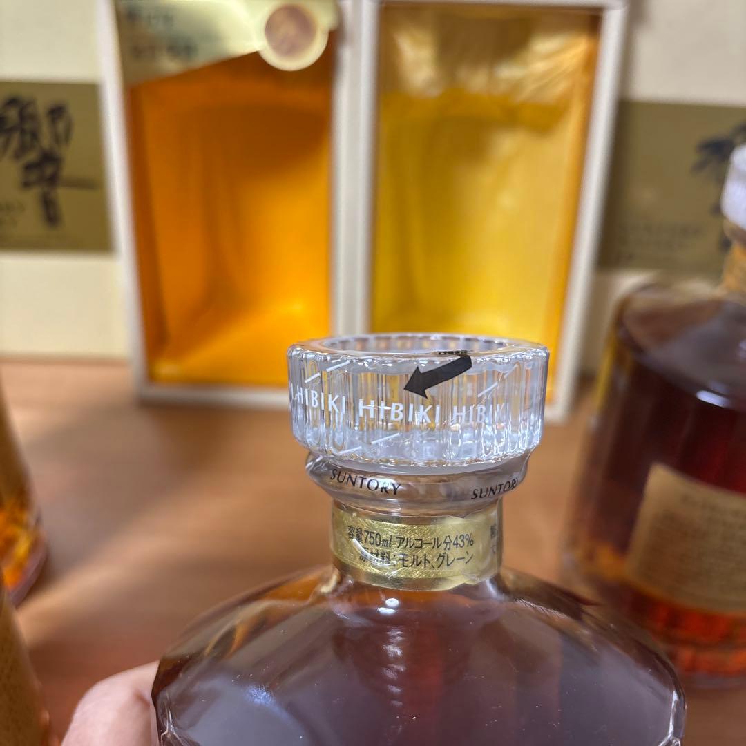 サントリーウイスキー　響17年　ゴールドラベル　4点セット　箱付き　未開封