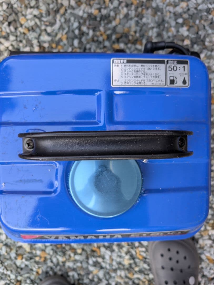 YAMAHA ET800 発電機