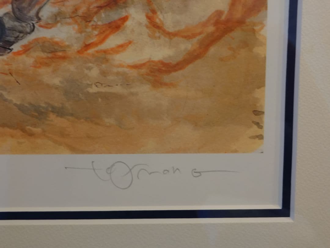 天野喜孝 FFXI 版画 WORLD WAR vana'diel