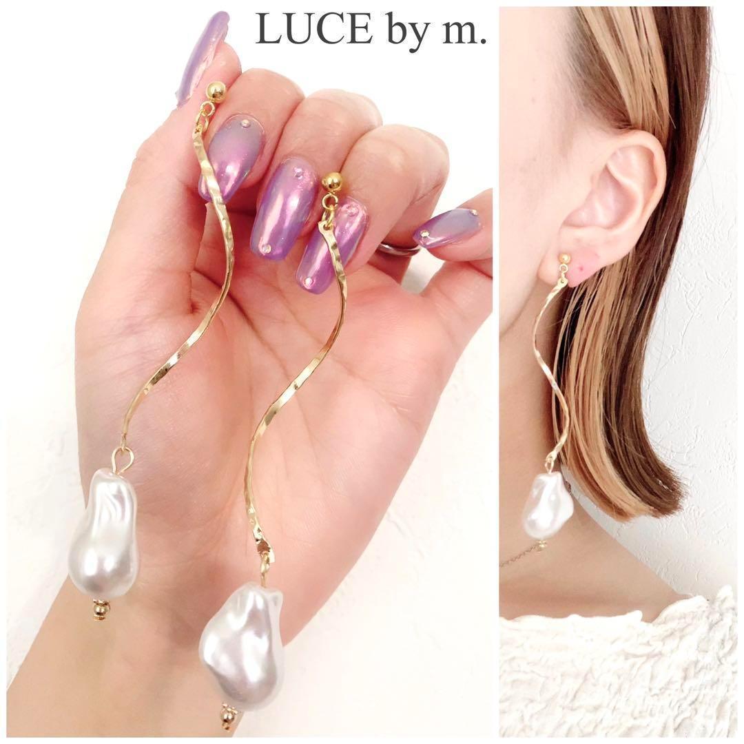 みかん様 リクエスト 5点 まとめ商品