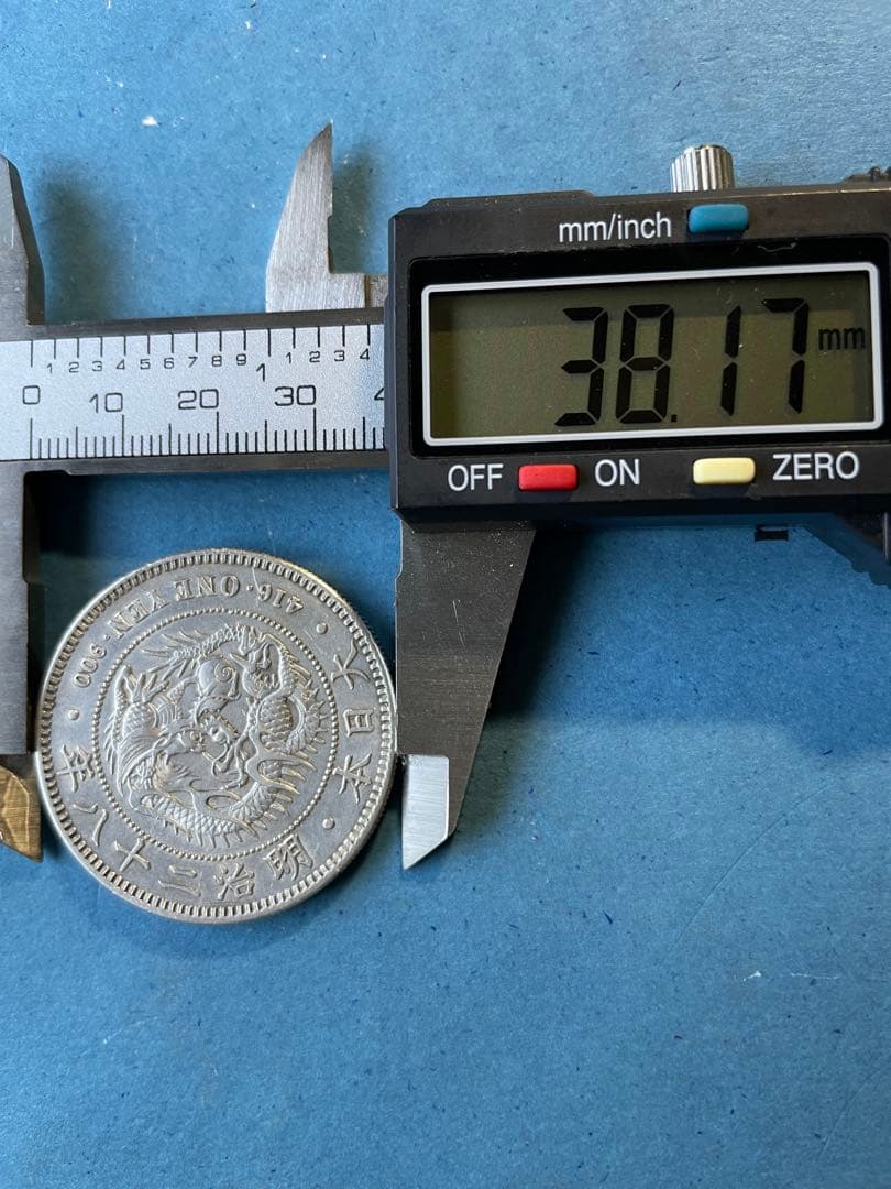 新1円銀貨⑰ 明治28年　美品