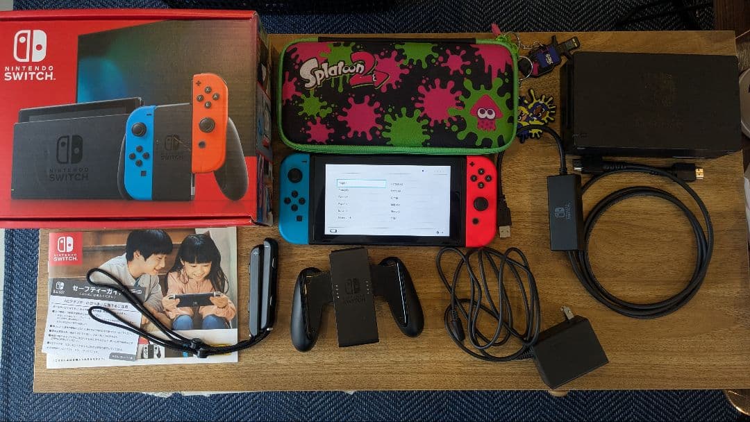 Nintendo Switch 本体 箱・付属品完備
