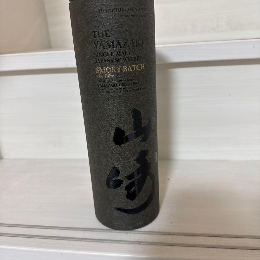 空港限定山崎Smoky Batch1本です