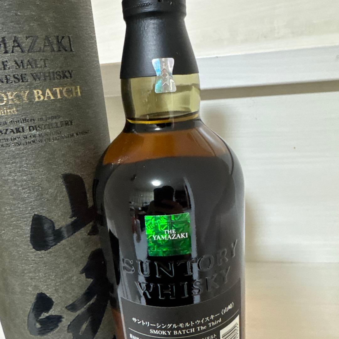 空港限定山崎Smoky Batch1本です