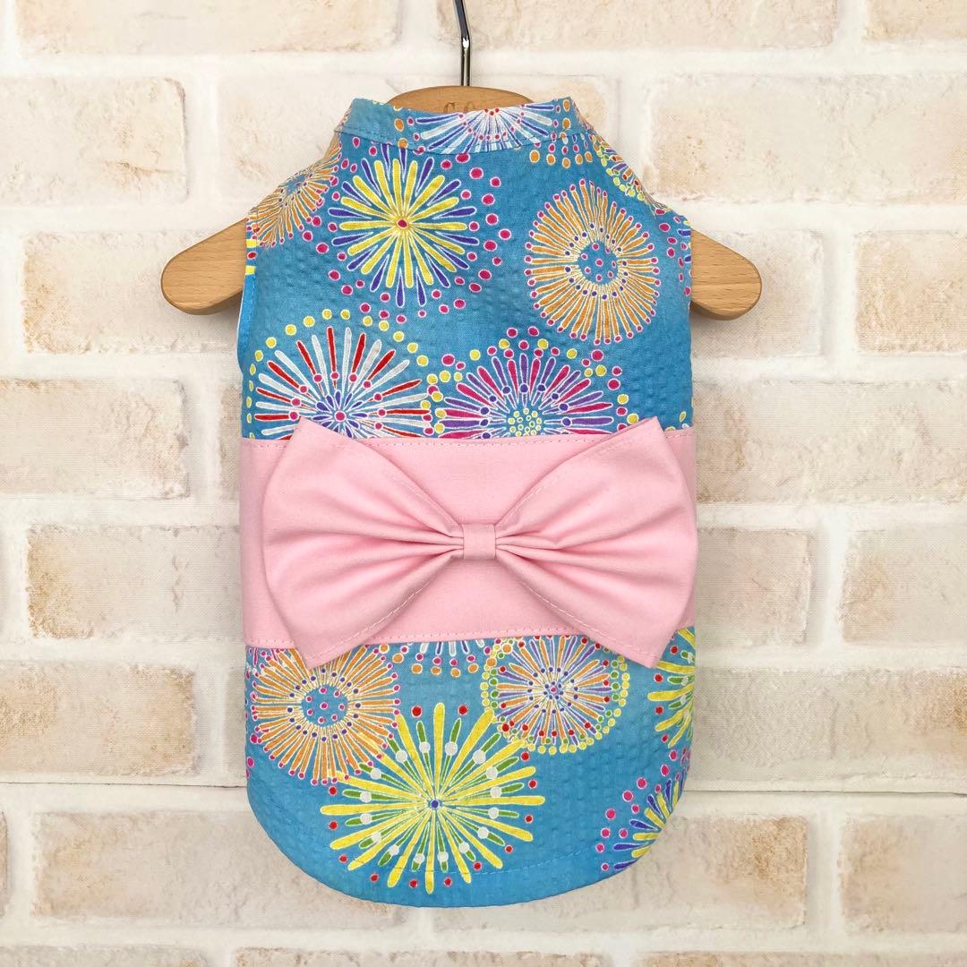 犬服　きのさん