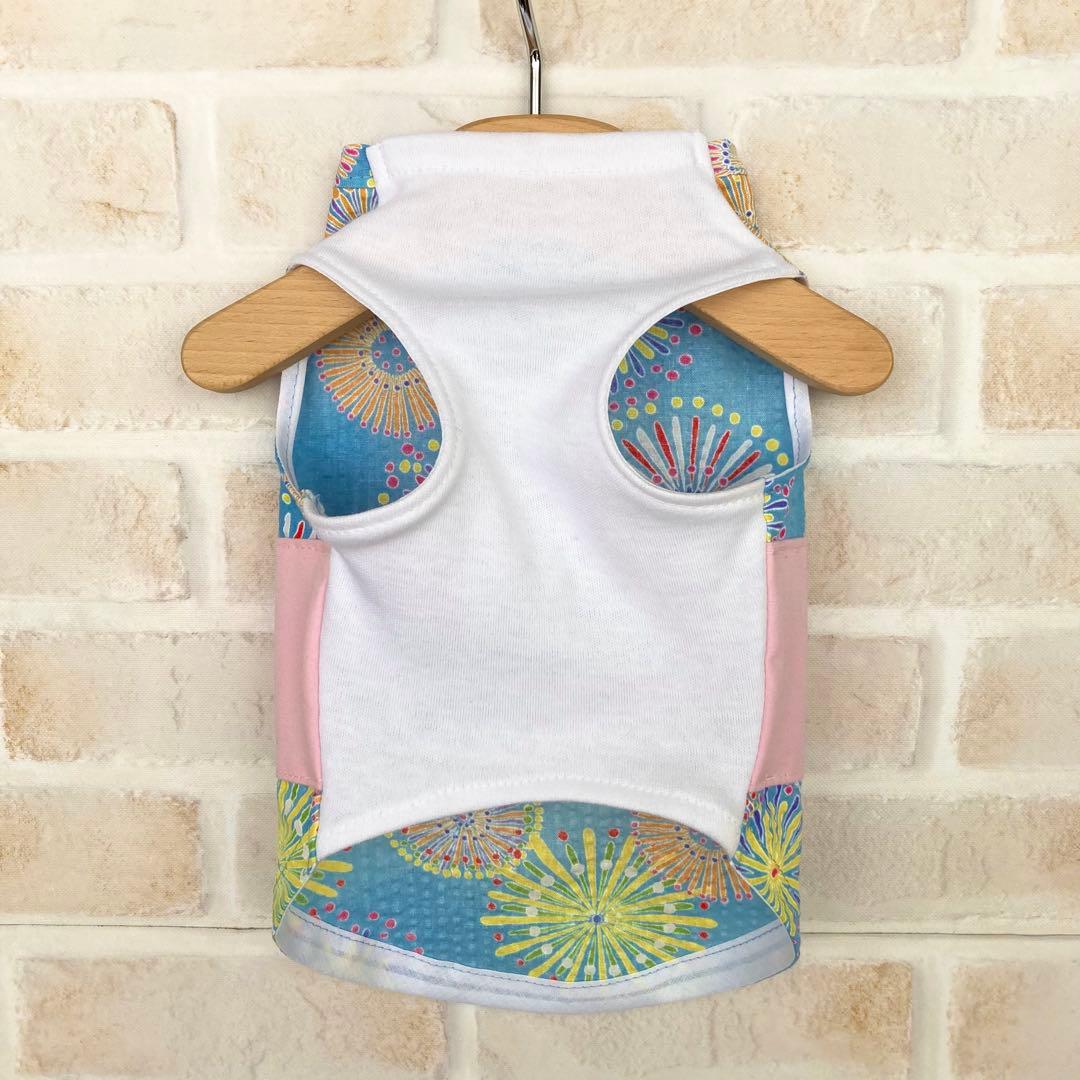 犬服　きのさん