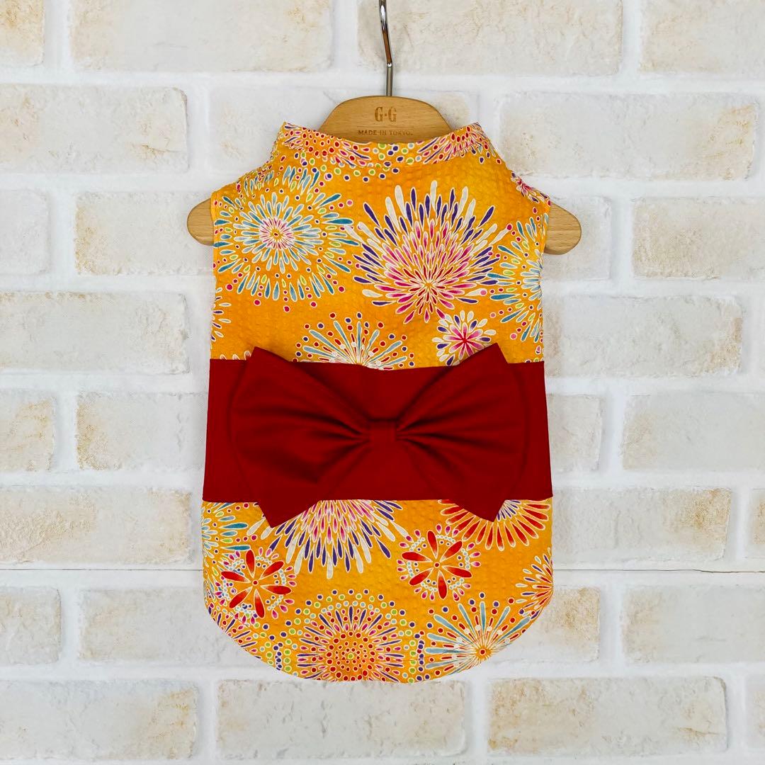 犬服　きのさん