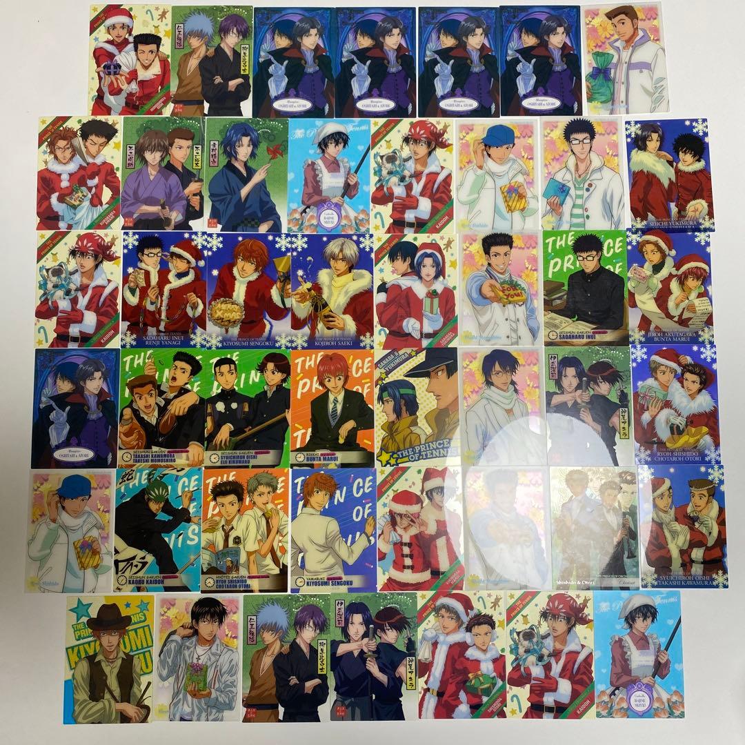テニスの王子様 シャイニングクリアカード　まとめ売り　46枚セット　クリスマス