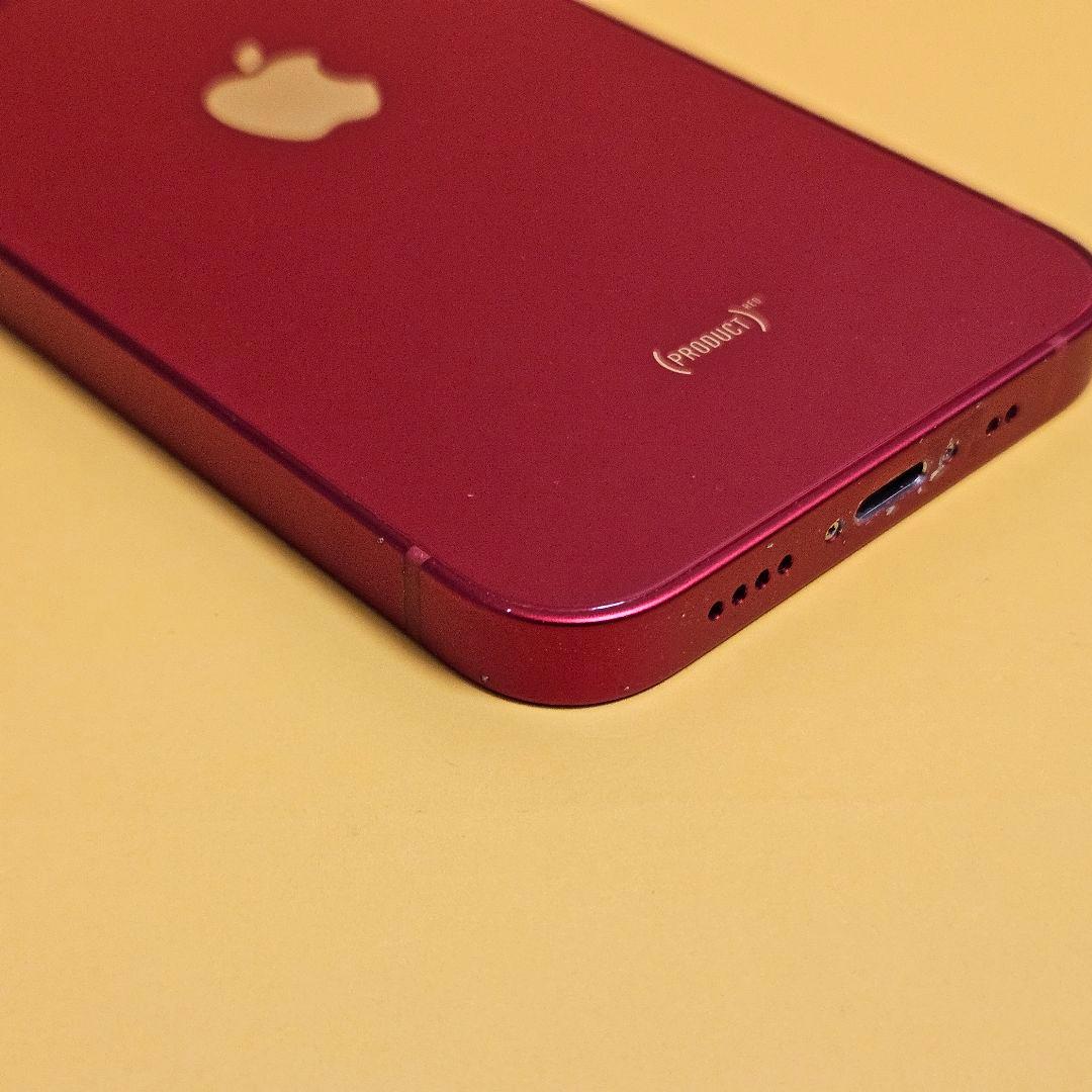 iPhone 13 mini 128GB｜24時間以内発送!#641