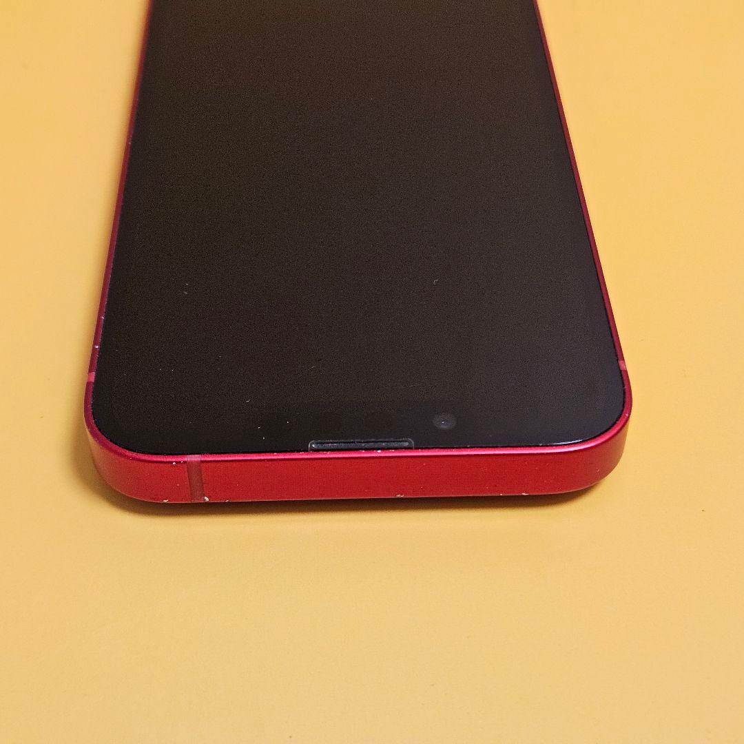 iPhone 13 mini 128GB｜24時間以内発送!#641