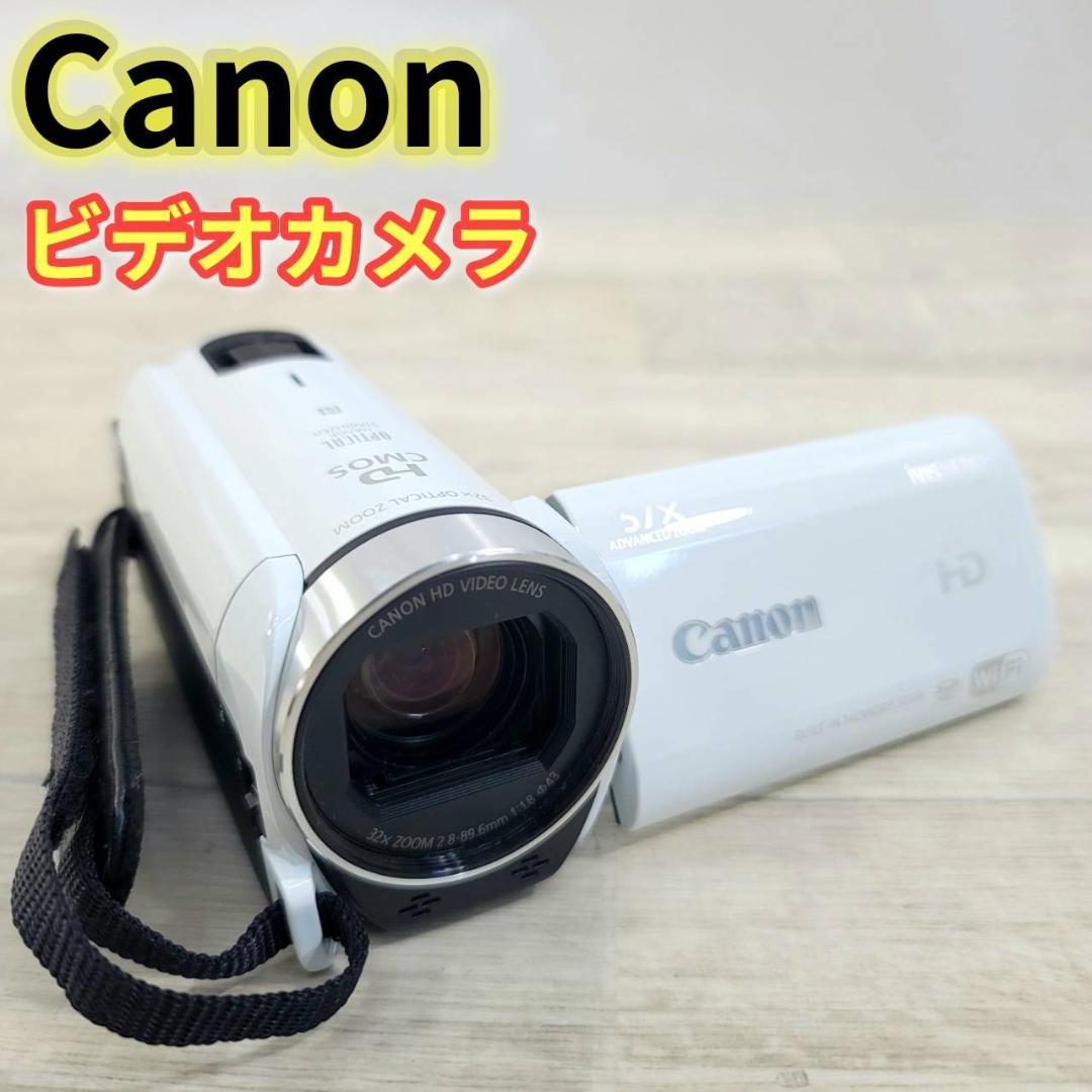 Canon デジタルビデオカメラ iVIS HF R62 光学32倍ズーム