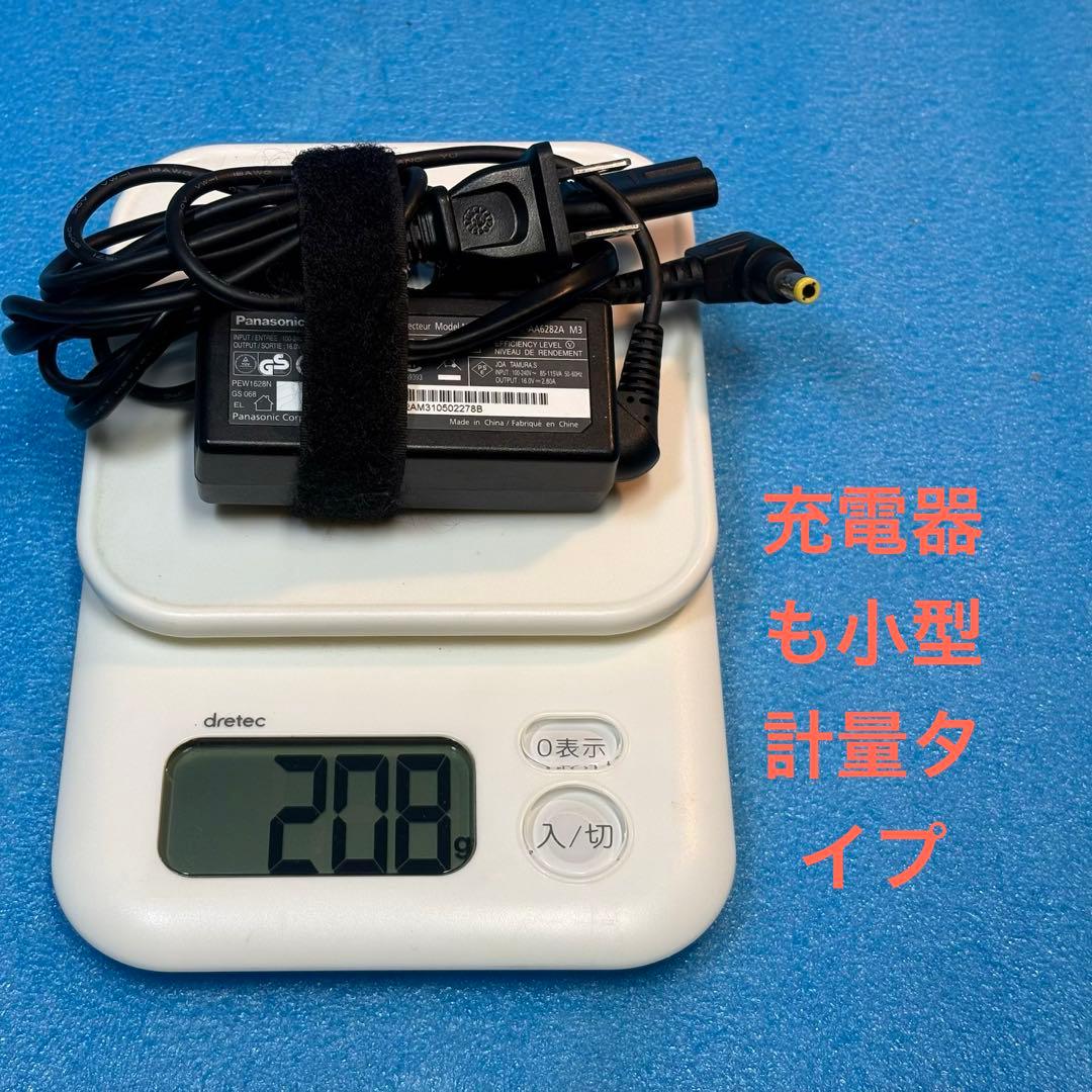 軽い✨７４７ｇ ✨レッツノートWindows11ノートパソコン