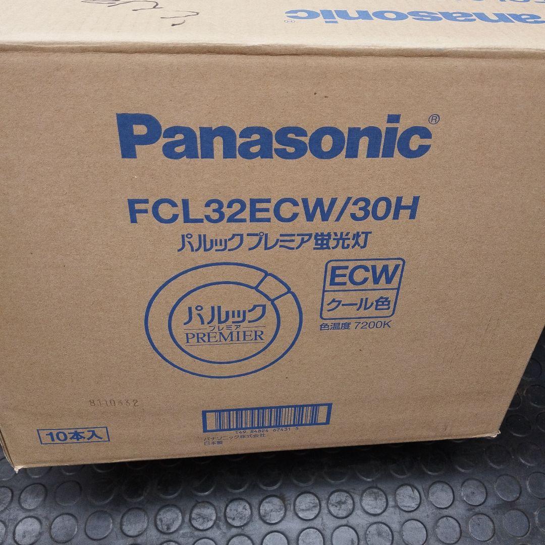 Panasonic パルックプレミア 32型 FCL32CW/30 パナ