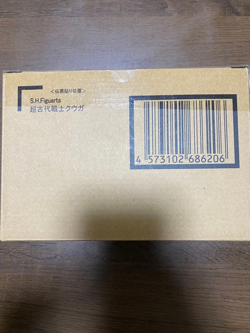 S.H.Figuarts 真骨彫製法 超古代戦士クウガ　新品未開封品