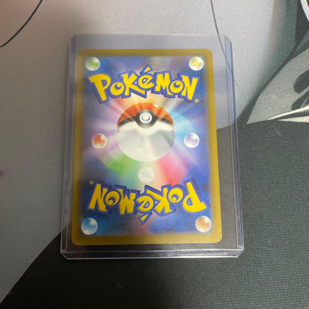 237/193 ミュウツーEX sarトレーディングカード