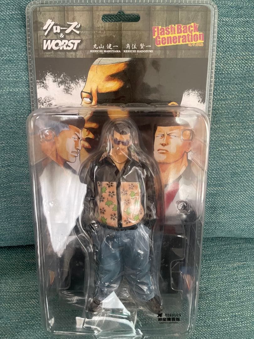 クローズWORST 丸山健一 FBGフィギュア Regulus鈴蘭購買部版