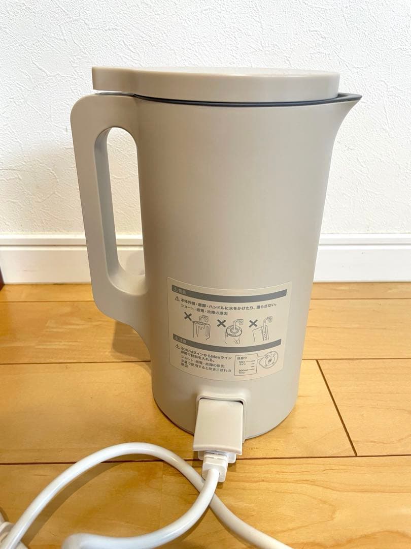 recolte スープメーカー　自動調理ポット