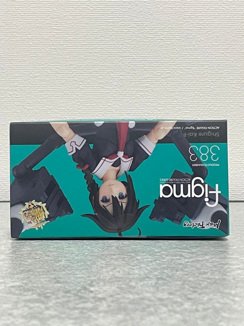 ≪！Scarlet Remiliaさま専用！≫【新品未開封】時雨＆夕立 特典付