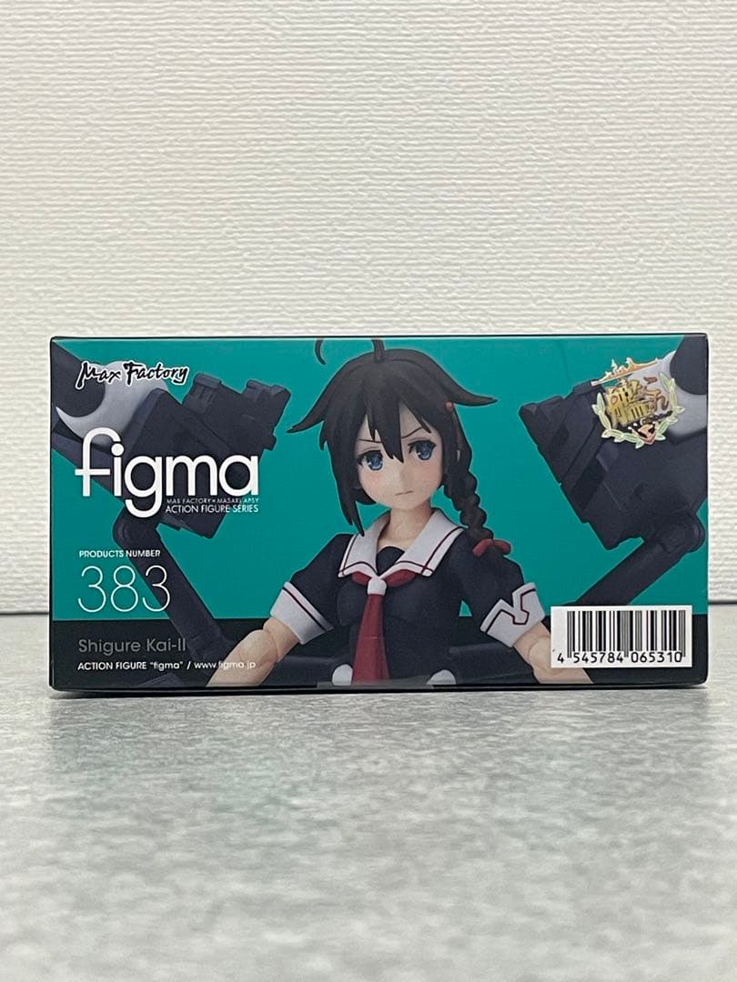 ≪！Scarlet Remiliaさま専用！≫【新品未開封】時雨＆夕立 特典付