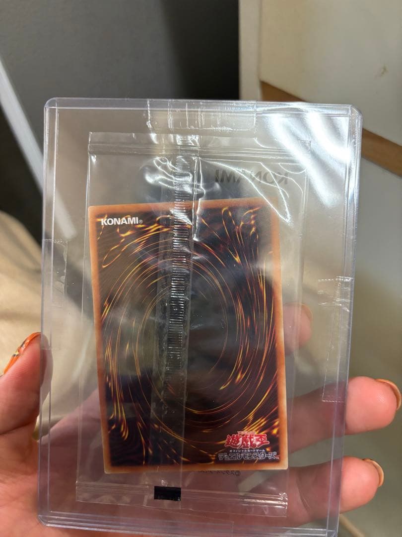 ブラックマジシャン　Special Illust ver