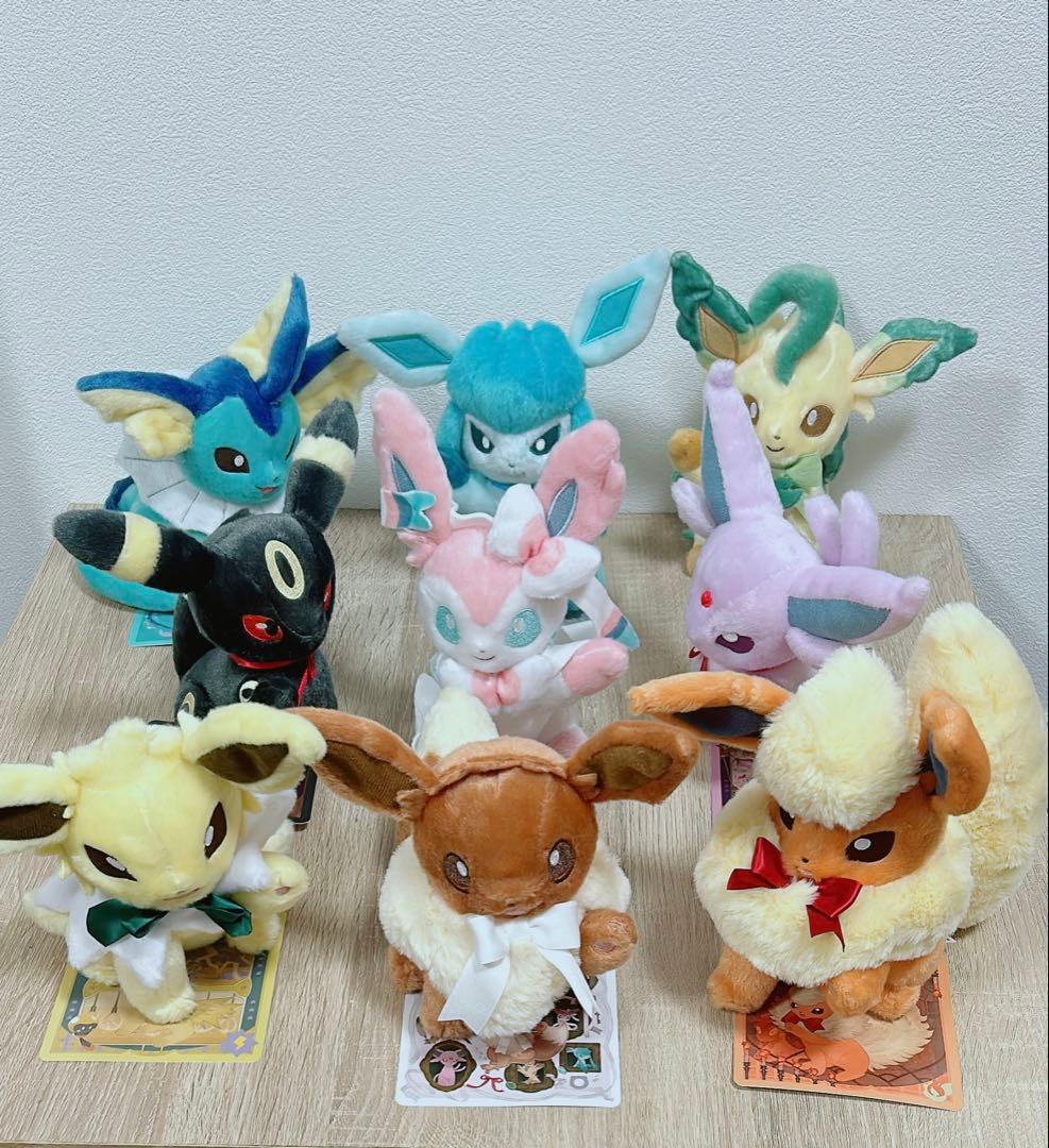 イーブイコレクション Eevee Collection 全9種類 ぬいぐるみ