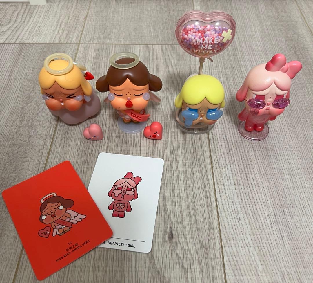 クライベイビー　セット