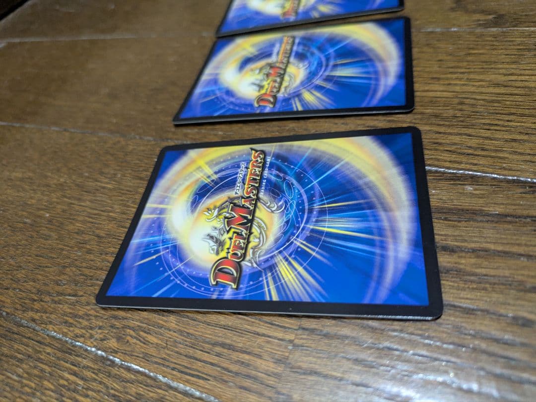 デュエルマスターズ　剣轟の団長　ドギラオン王道　キラ　ホロ　カード　まとめ売り