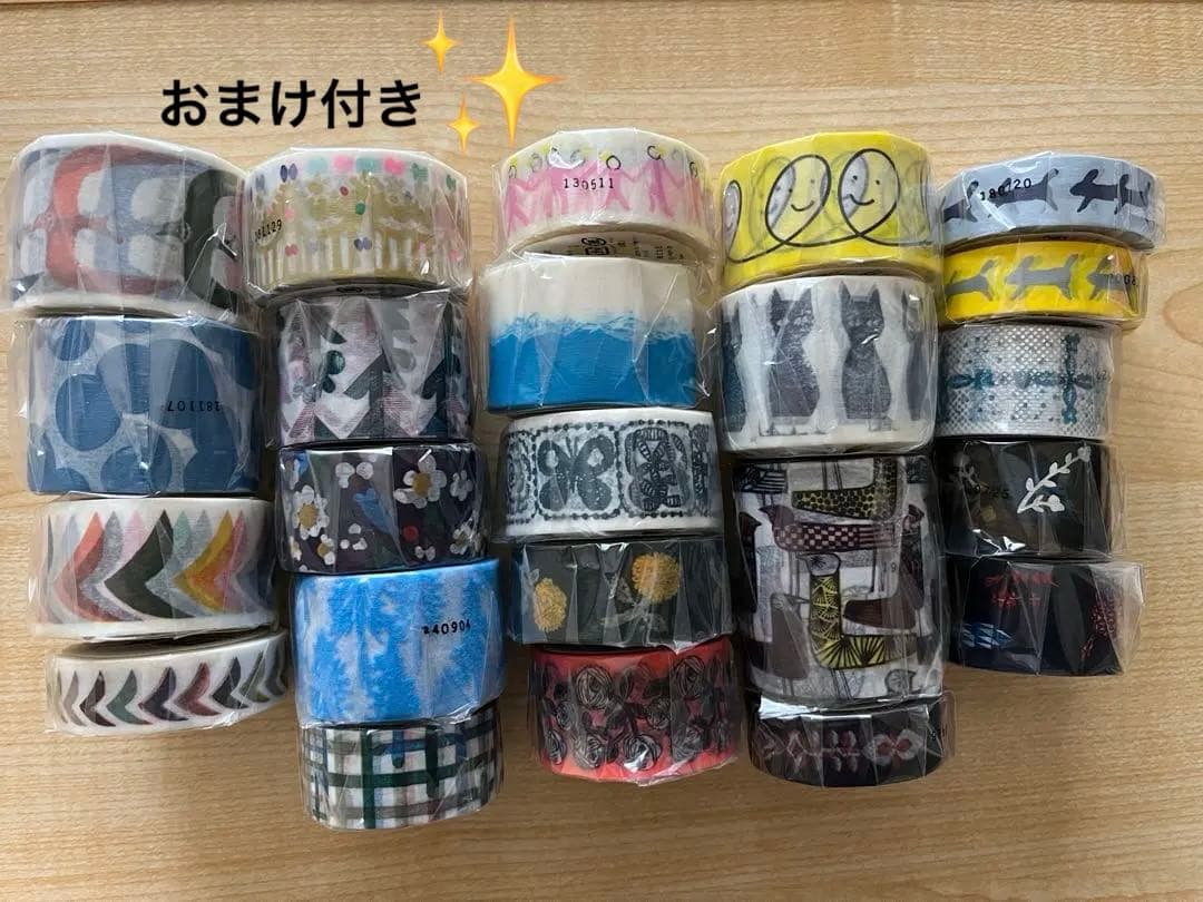 ミナペルホネンマスキングテープ 23個セット★おまけ　カモイ100周年セット付き