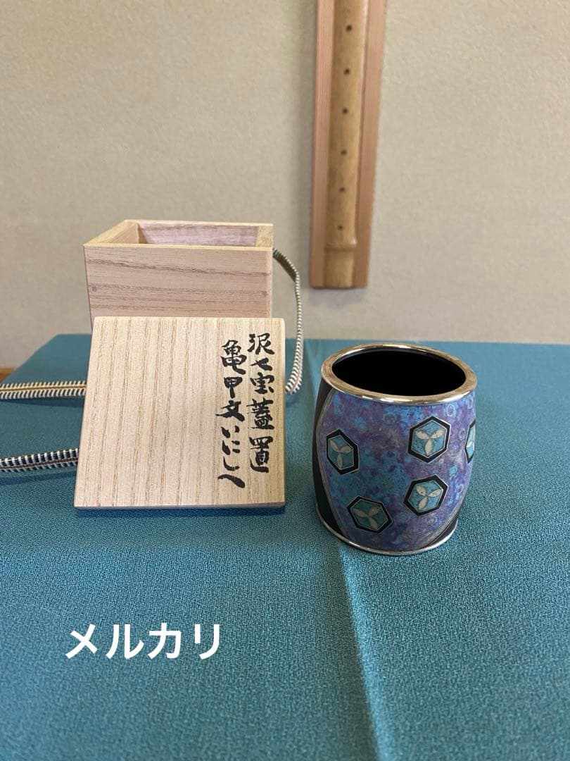 茶道具/蓋置 『亀甲文 いにしえ』泥釉七宝作家 上沼緋佐子