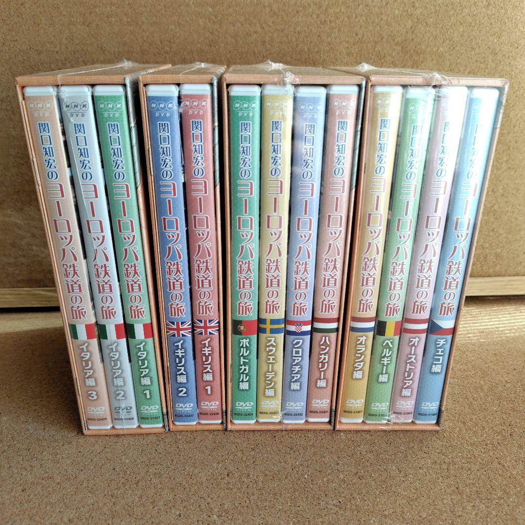 新品 関口知宏のヨーロッパ鉄道の旅 NHK DVD BOX 全4巻 関口知宏 旅