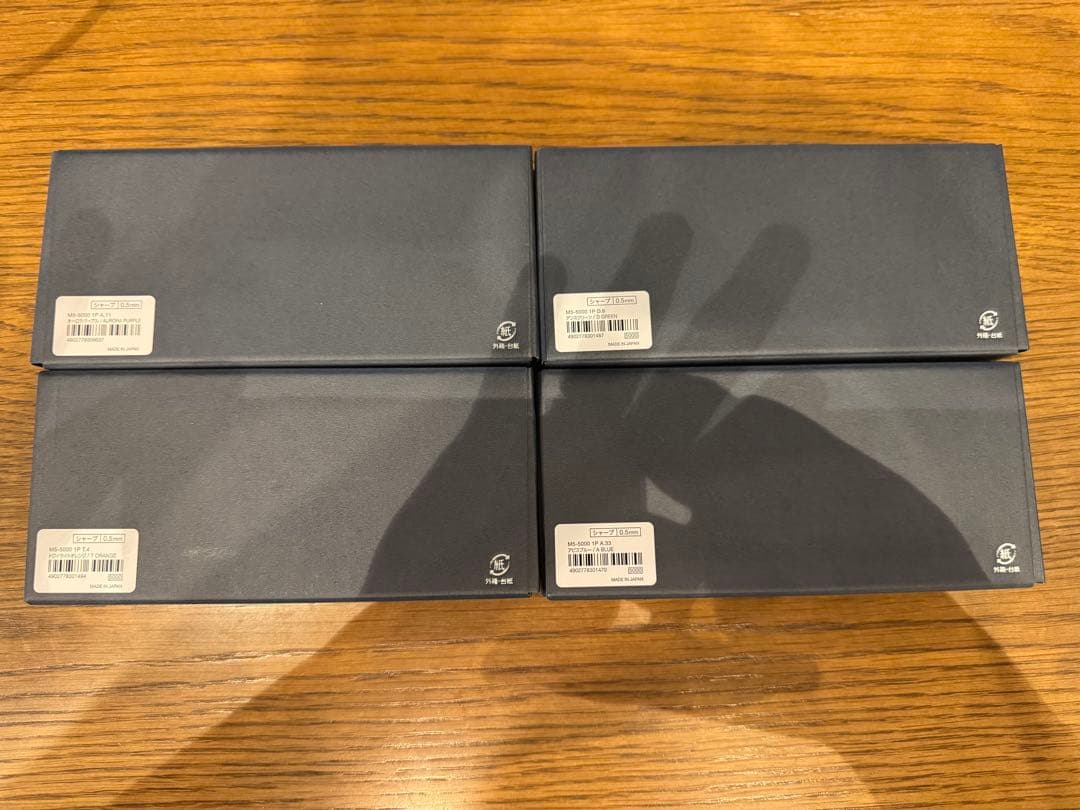 【新品　フルセット】　　KURUTOGA DIVE 4色セット①