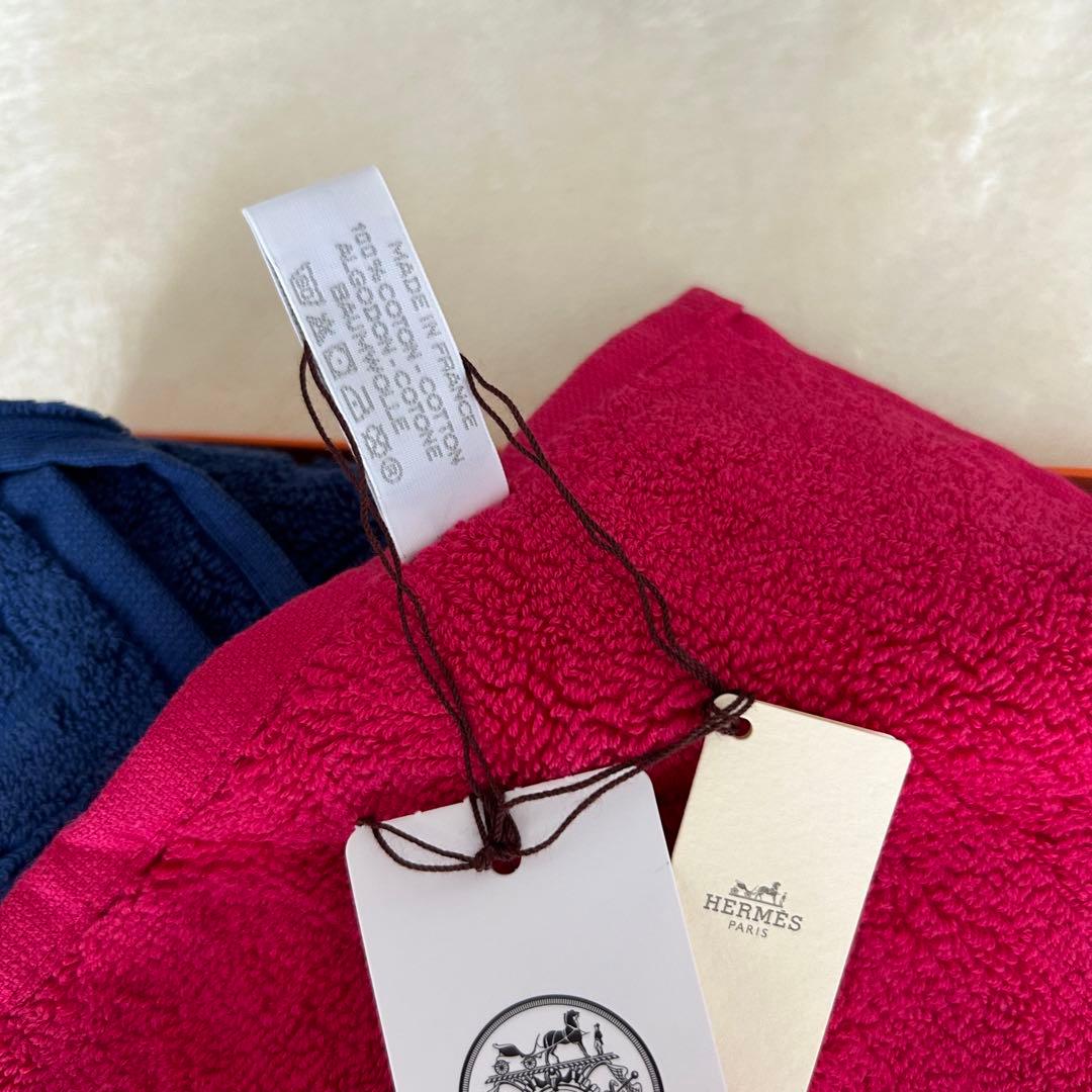 【新品未使用】 エルメス ハンカチ2枚セット HERMES プレゼント