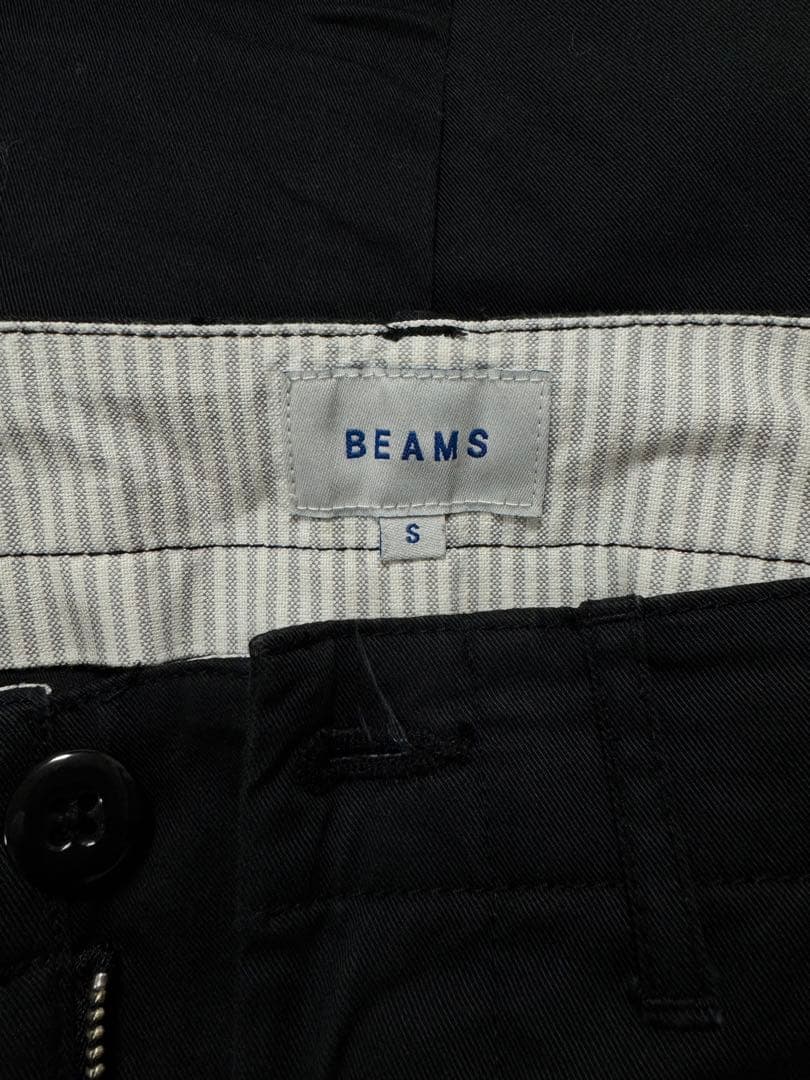 とし　BEAMS 人気パンツ3本セット