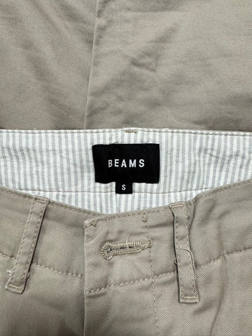 とし　BEAMS 人気パンツ3本セット