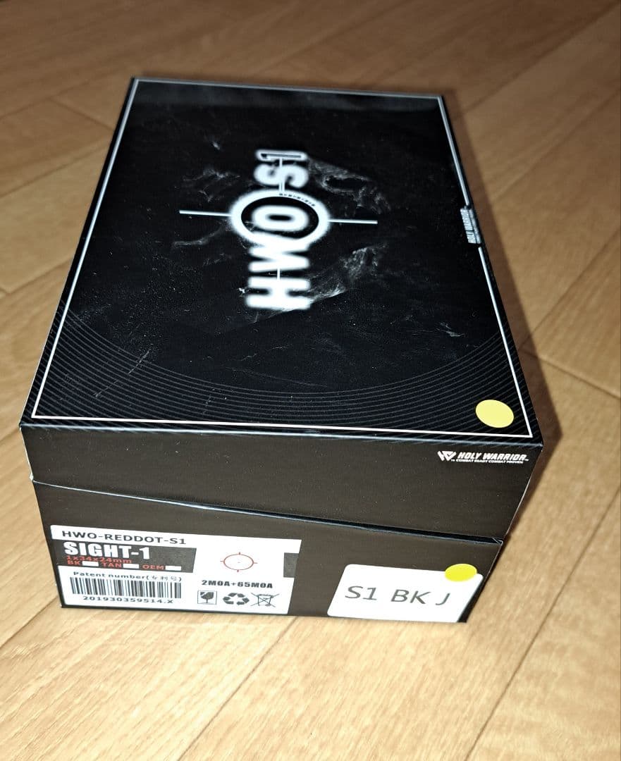 HOLY warrior 　EXPS3　GEN3