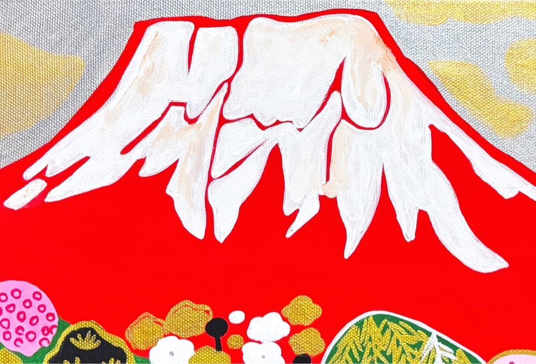 【F4号】手描き油彩　片岡球子【富士に献花】赤富士　額縁　サイン　落款　絵画