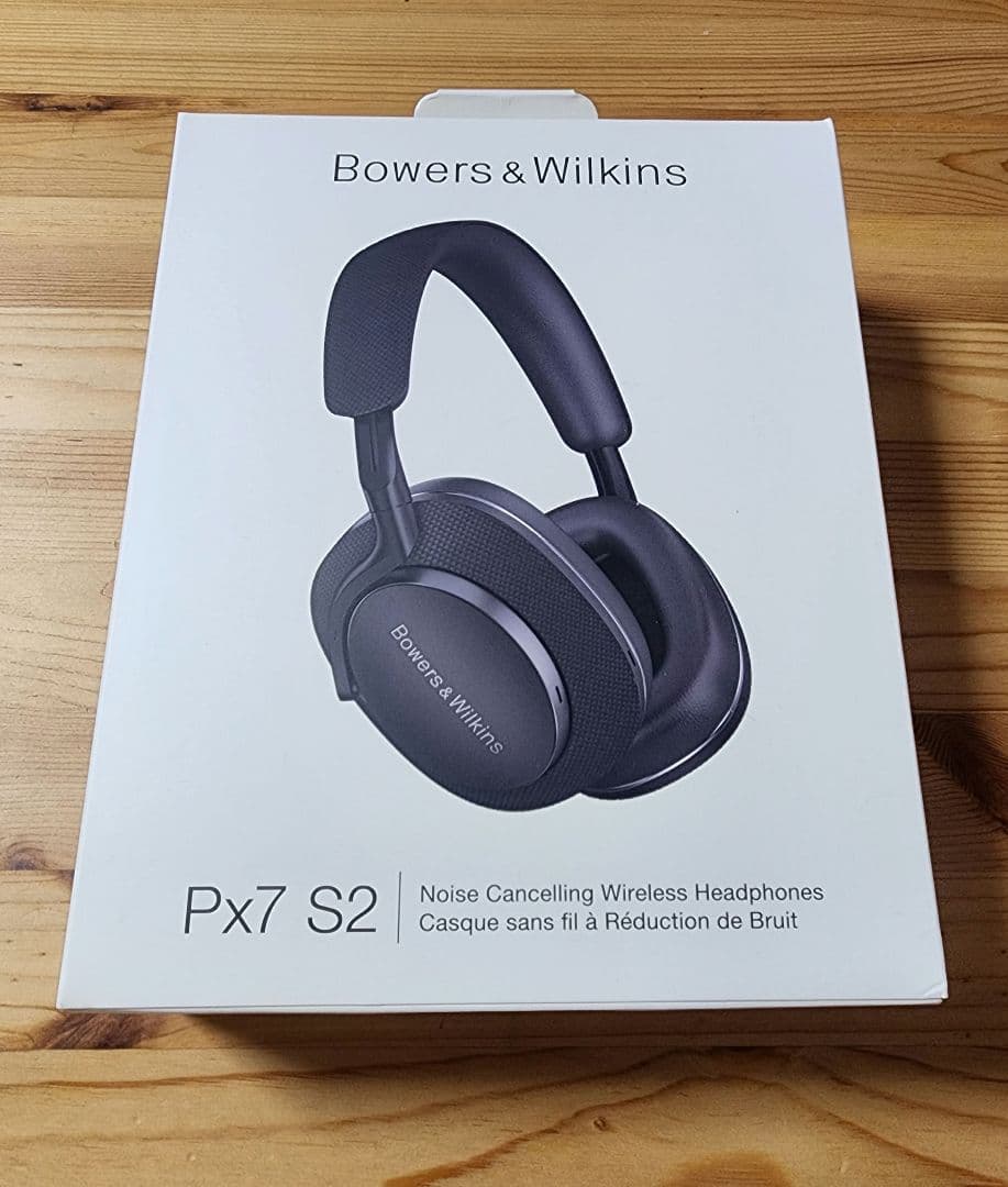Bowers & Wilkins Px7 S2 ワイヤレスヘッドホン