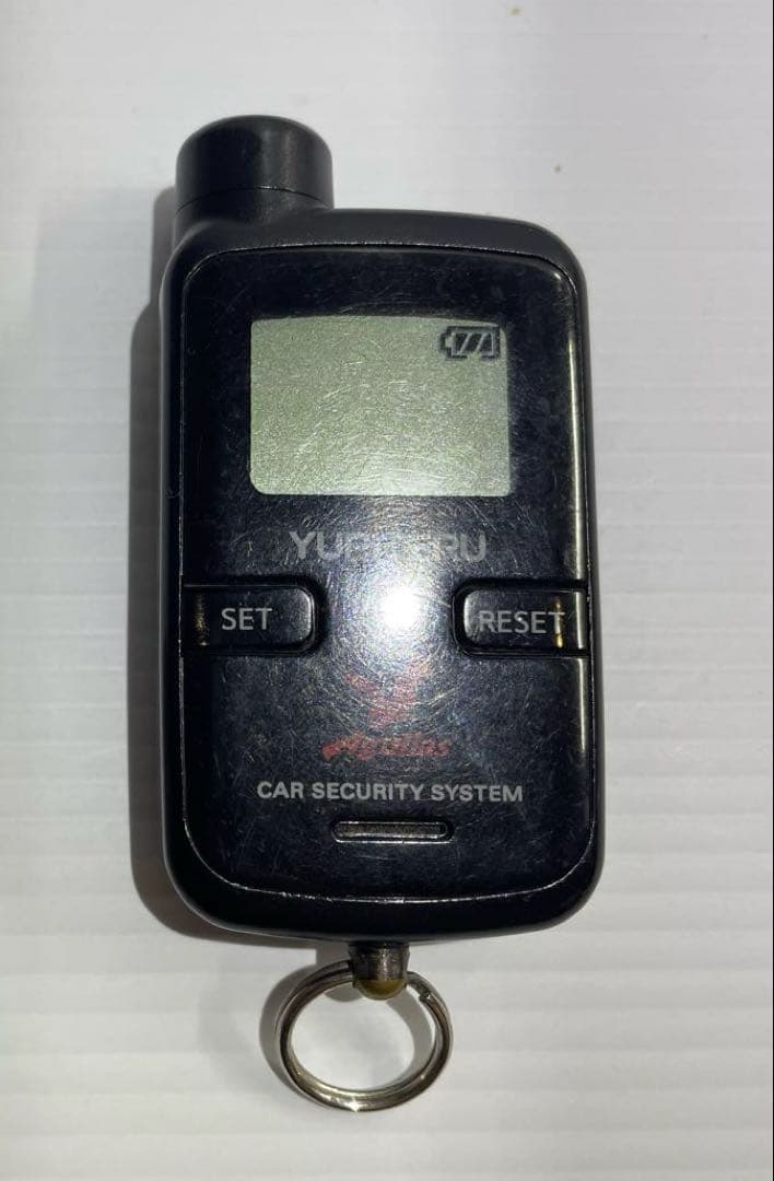 ユピテル　アギュラス　VE-S37RS カーセキュリティシステム