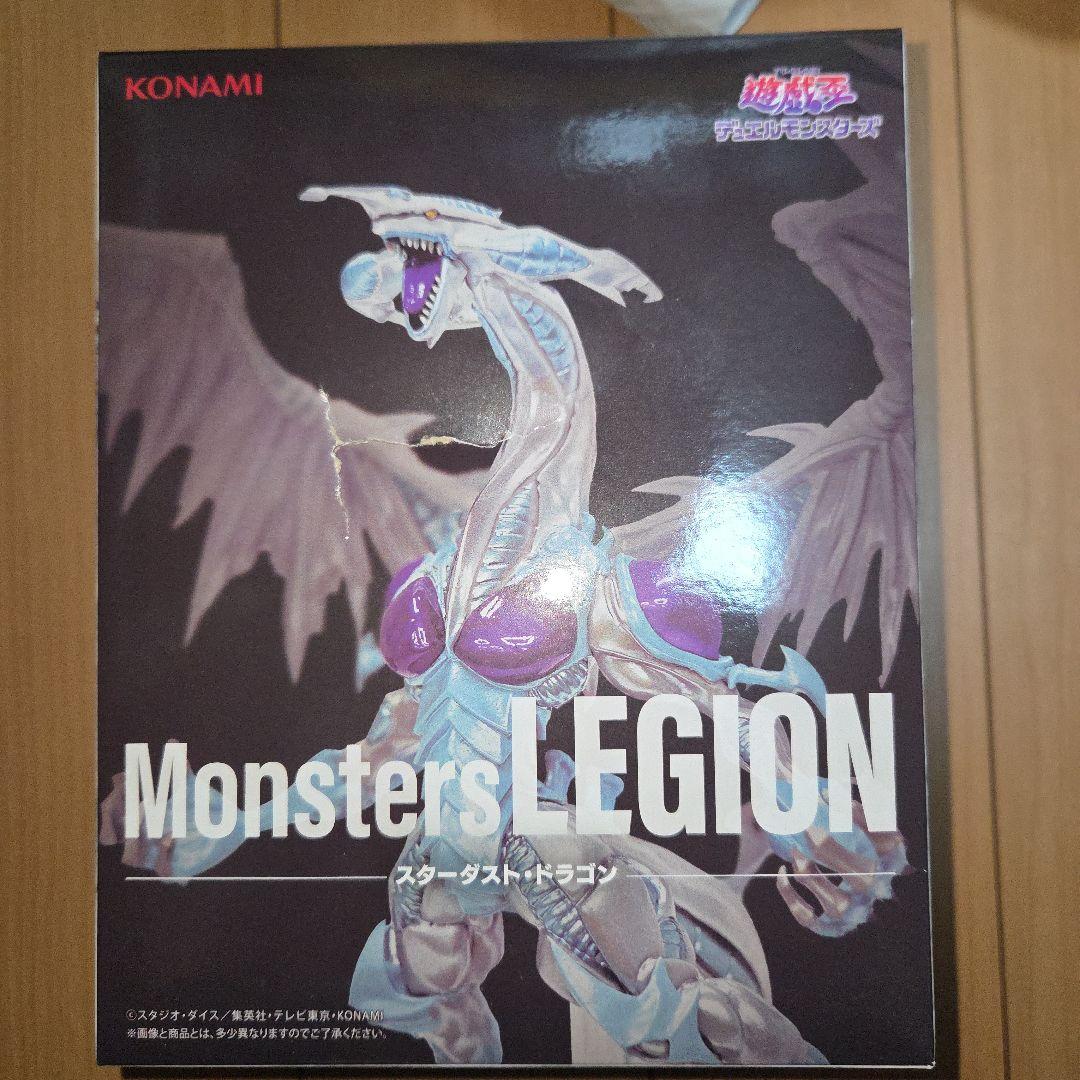 遊戯王 フィギュア 46点 まとめ売り