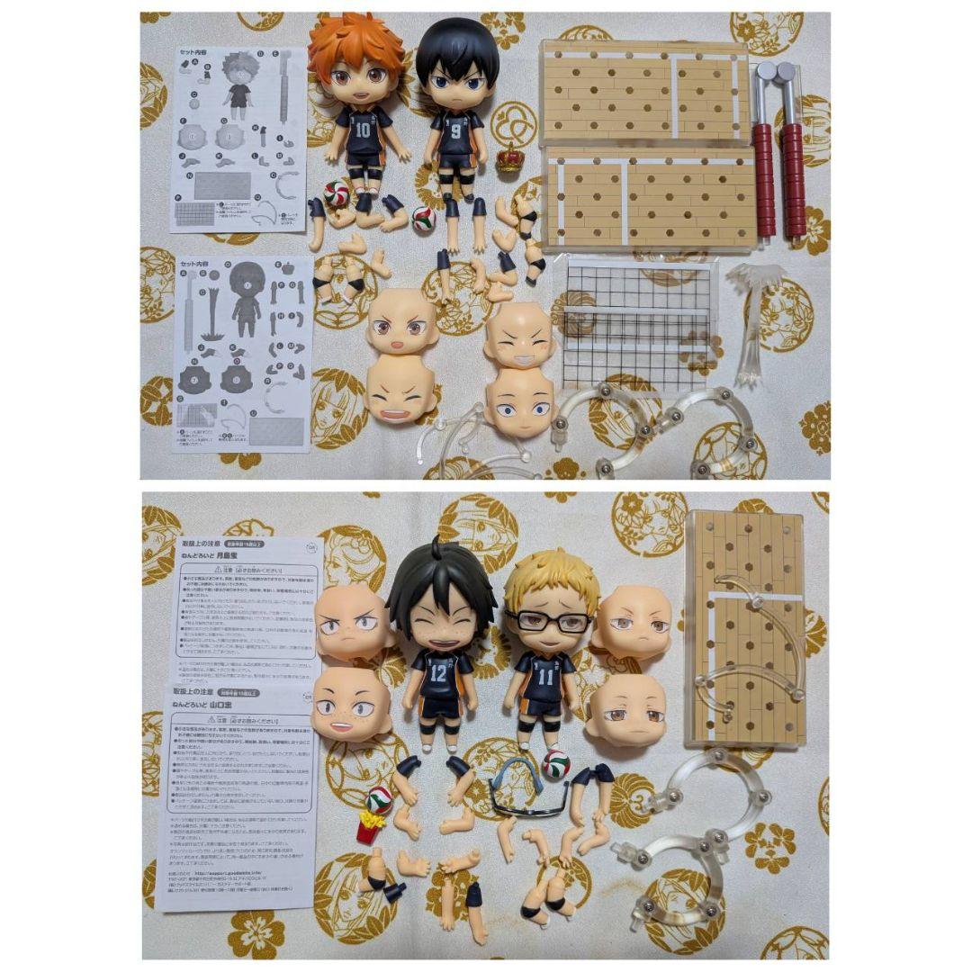 ハイキュー！！　ねんどろいど　日向　影山　月島　山口