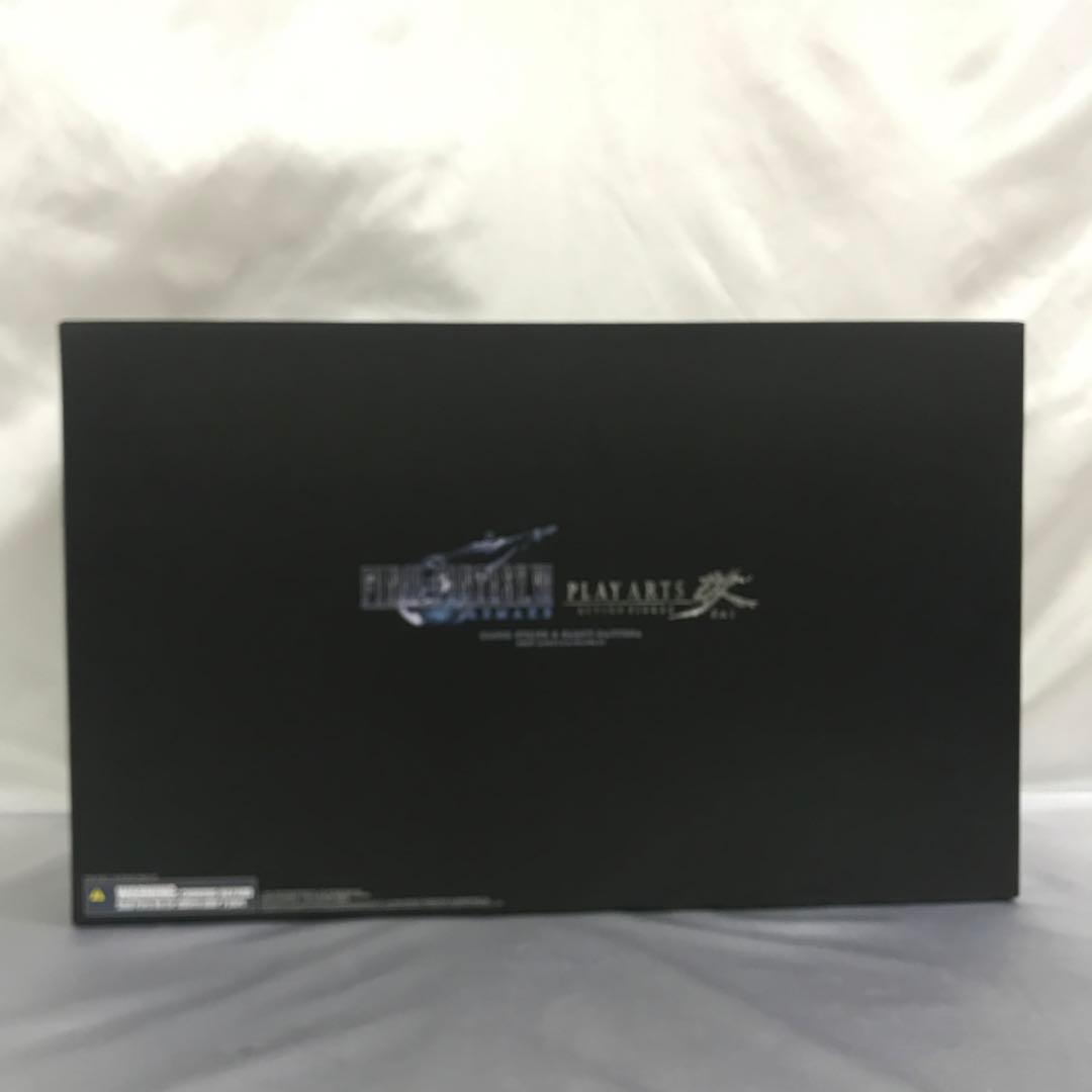 PLAY ARTS改 クラウド・ストライフ＆ハーディ=デイトナ