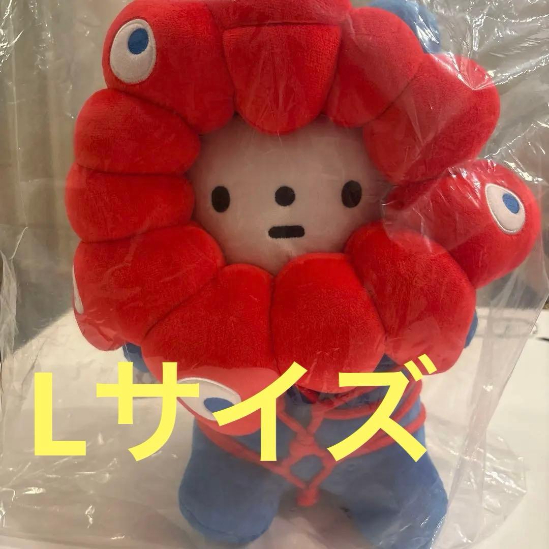 【新品未開封】ミャクミャク きっこうちゃん ぬいぐるみ Lサイズ