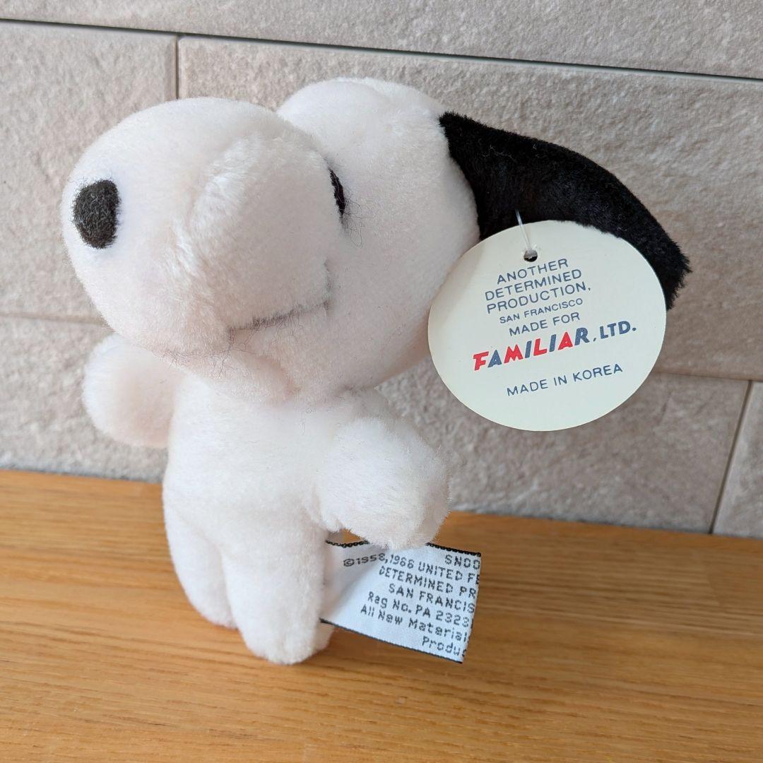 【超希少】　1966　スヌーピー　ファミリア　ぬいぐるみ　マスコット　レア　希少