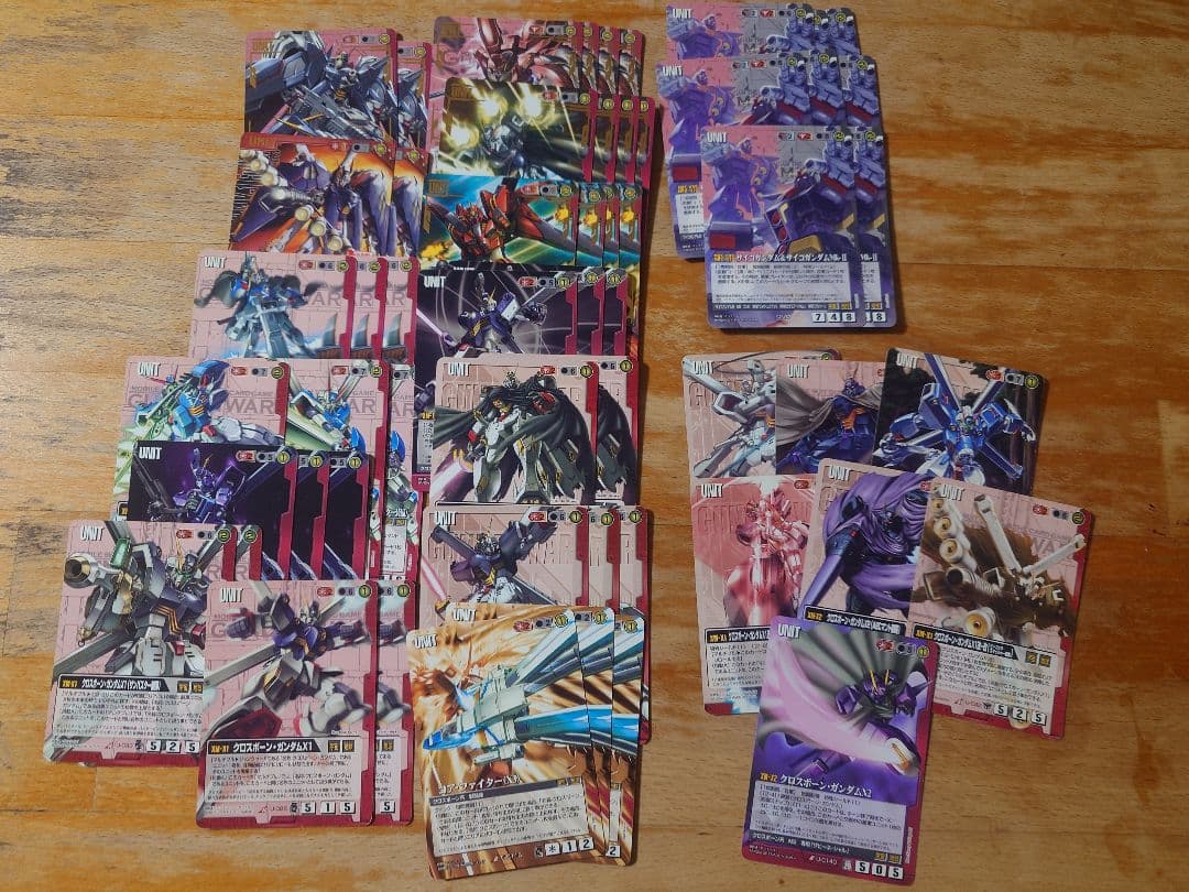 ガンダムウォー　まとめ売り