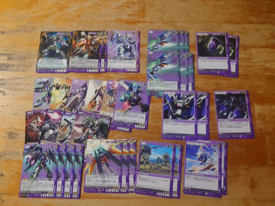 ガンダムウォー　まとめ売り