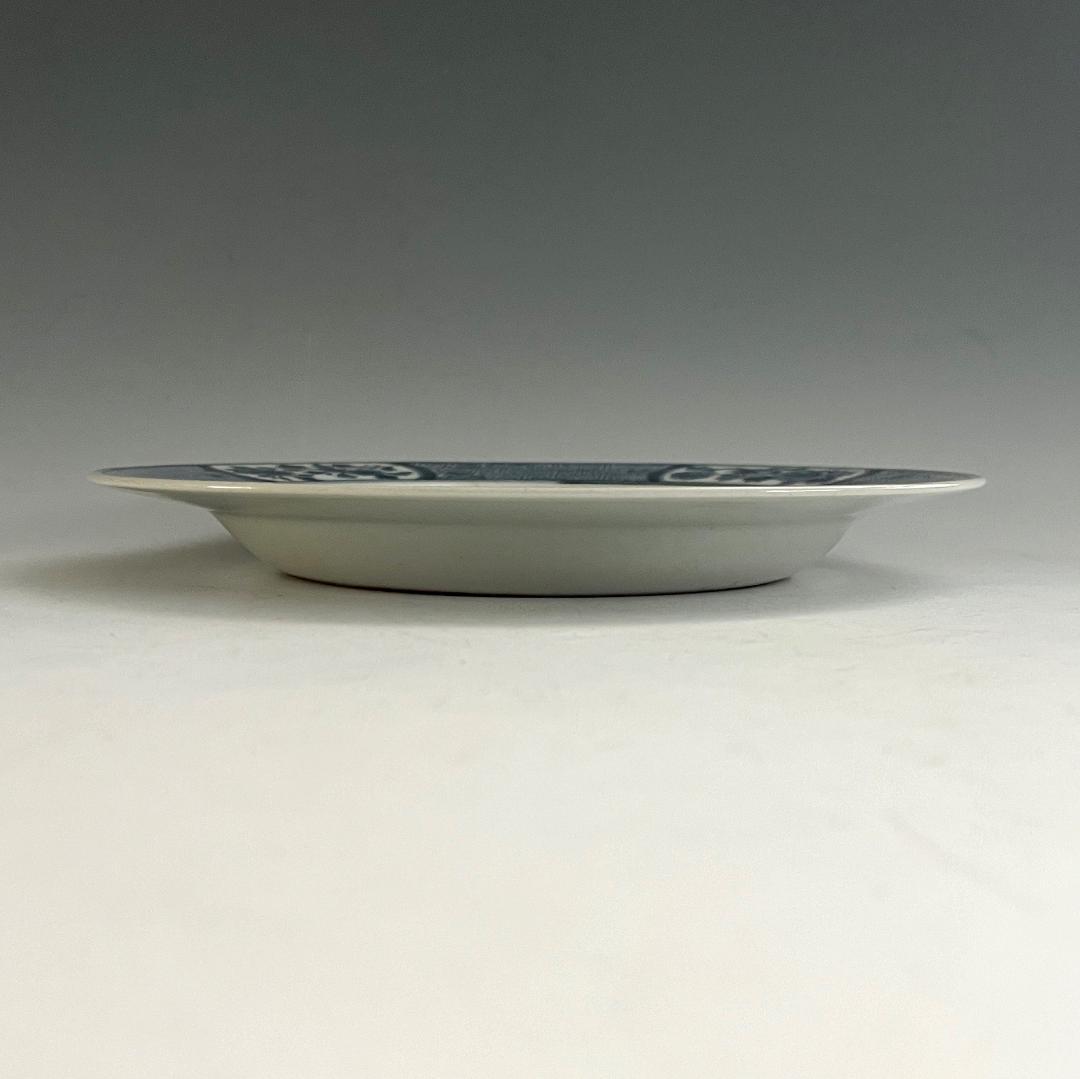 唐物 青花人物紋盤 清朝期 中国美術 古玩 SN23